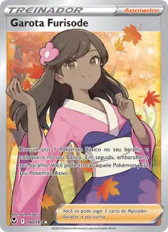Furisode Girl SIT 190/195