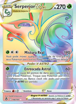 Serperior VSTAR SIT 196/195