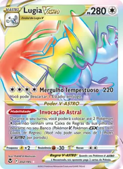 Lugia VSTAR SIT 202/195