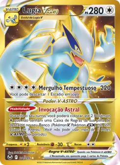 Lugia VSTAR SIT 211/195