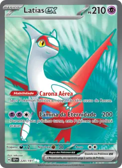 Latias ex SSP 220/191