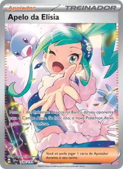 Lisia's Appeal SSP 246/191