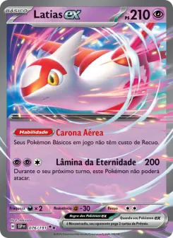 Latias ex SSP 076/191