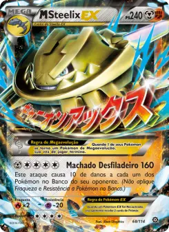 Carta M Steelix EX