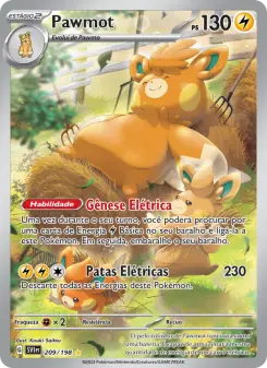 Pawmot SVI 209/198