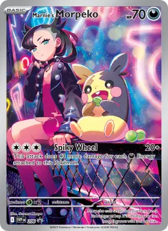 Marnie's Morpeko SVP 206/225