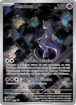 Mewtwo SVP 052/225
