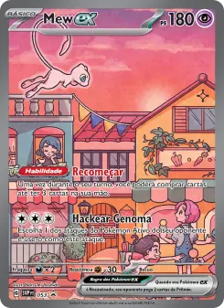 Mew ex SVP 053/225