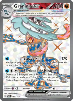 Greninja ex TWM 198/167