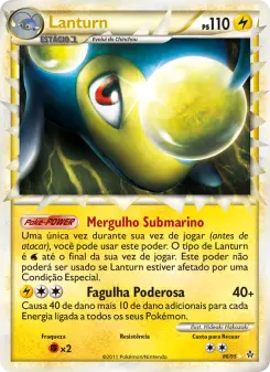 Carta Lanturn