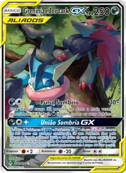 Greninja & Zoroark GX