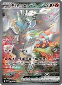 Reshiram ex WHT 166/086